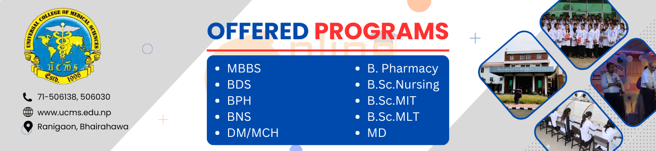 Universal College of Medical Sciences